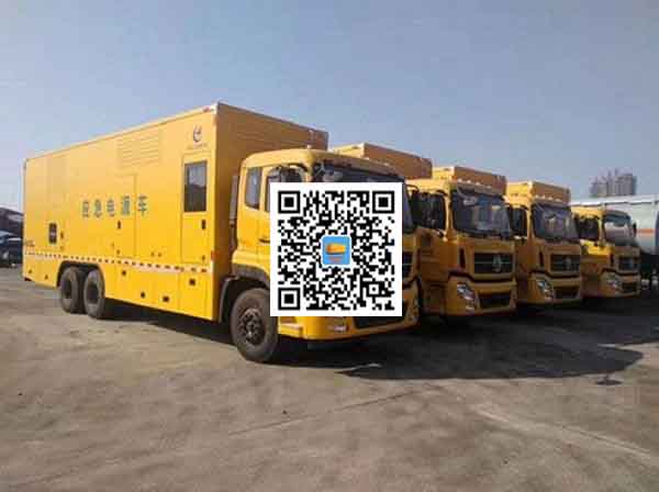 二道发电车租赁
