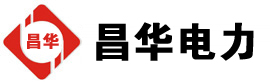 二道发电机出租,二道租赁发电机,二道发电车出租,二道发电机租赁公司-发电机出租租赁公司