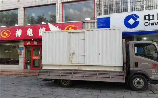 二道发电车出租