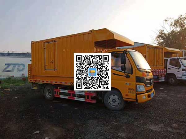 二道租赁发电车