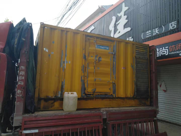 二道发电机组的结构分析及功能原理