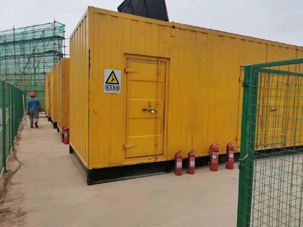 二道出租发电机柴油发电机组受潮后，该如何处理？