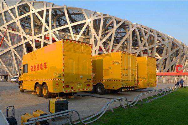 二道发电车出租-同步发电机的工作原理调控及维护