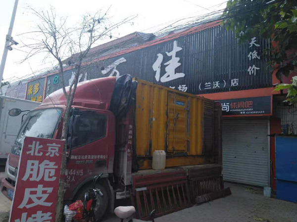 二道租赁发电机-柴油发电机组在火车站的应用 