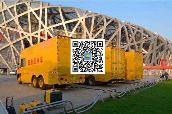 二道发电车出租-柴油发电机组并机控制问题