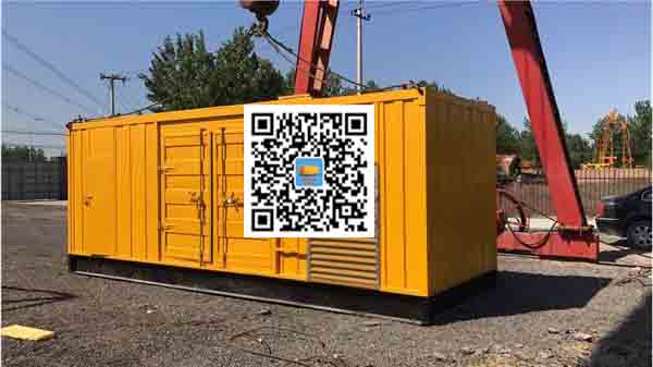 二道发电车出租-关于柴油发电机组水箱污垢的产生与清理