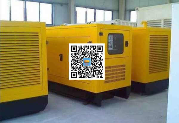 二道租赁发电机-发电机组并机及并机柜的优点